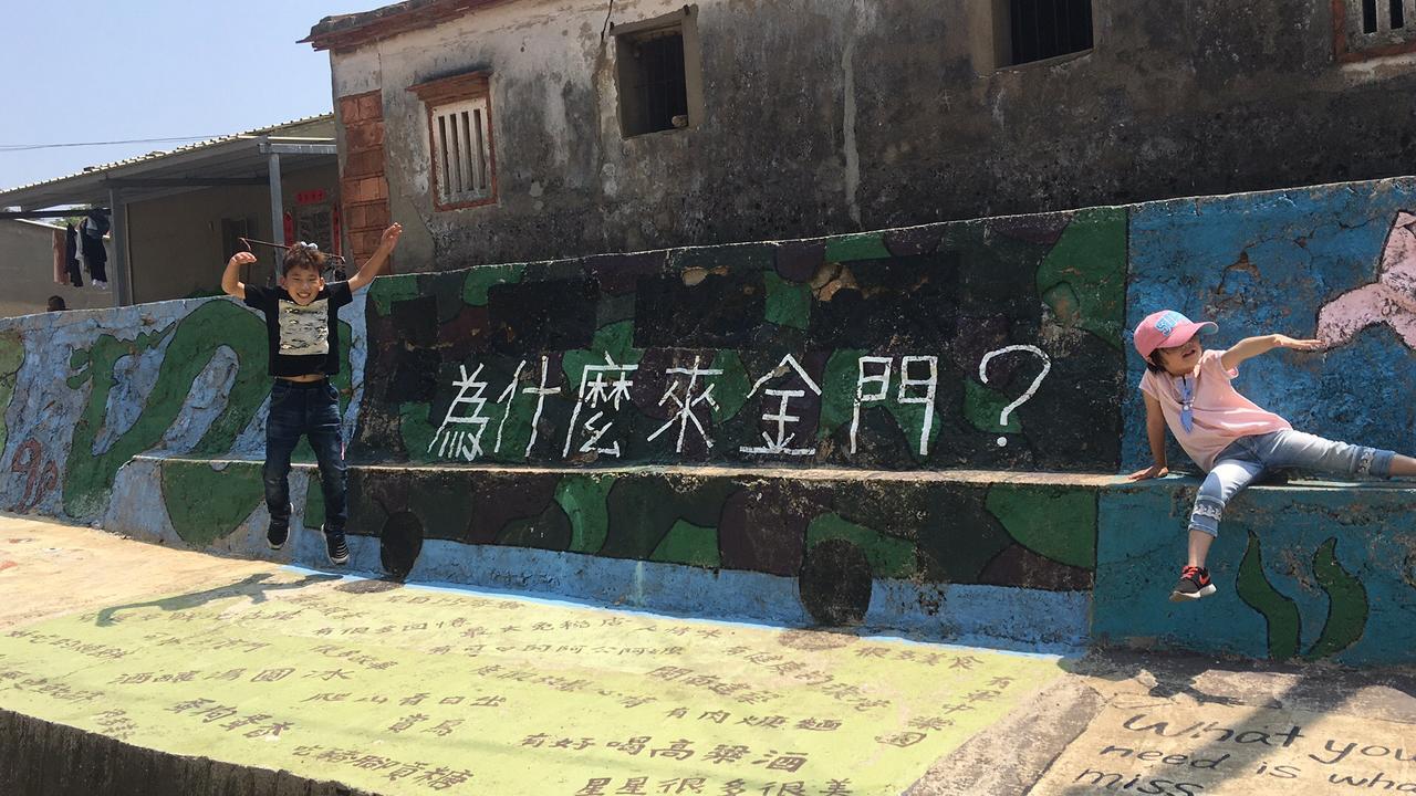 Honey Homestay Jincheng Exterior foto