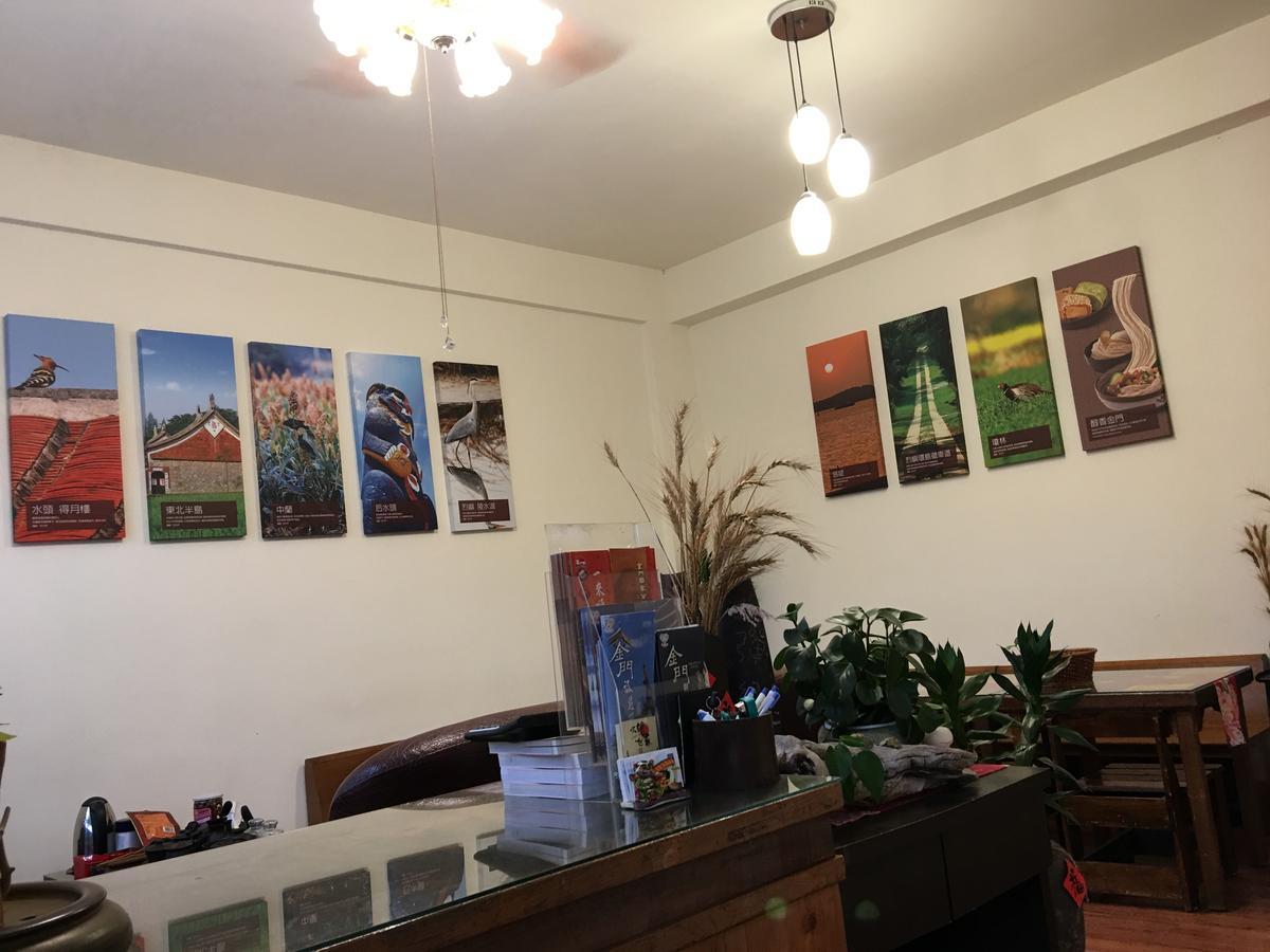 Honey Homestay Jincheng Exterior foto